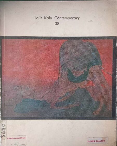 LALIT KALA CONTEMPORARY 38