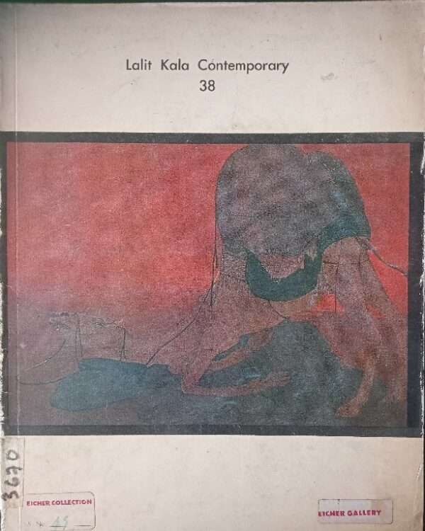 LALIT KALA CONTEMPORARY 38