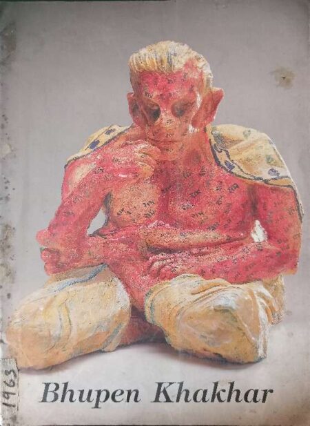 BHUPEN KHAKHAR