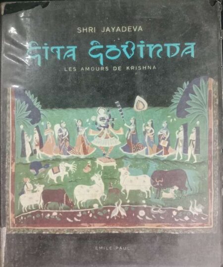 SHRI LES AMOURS DE KRISHNA