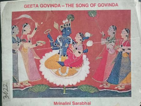 GEETA GOVINDA - THE SONGS OF GOVINDA