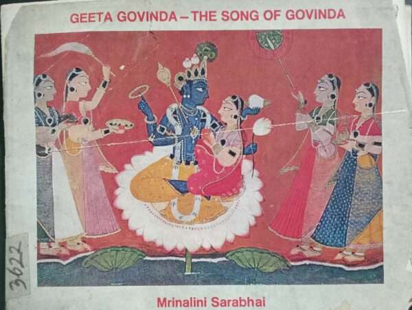 GEETA GOVINDA - THE SONGS OF GOVINDA
