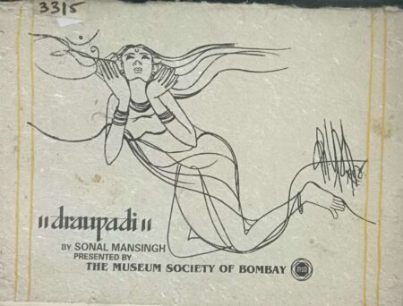 DARUPADI THE MUSUM SOCIETY OF BOMBAY