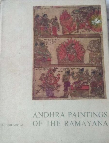 andhra paintings of the ramayana by jagdish mittal