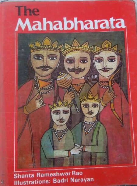 The Mahabharata by Shanta rameshwar rao