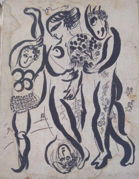 marc chagall