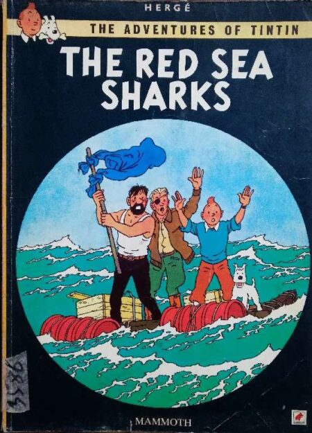 The adventure of tintin the red sea sharks