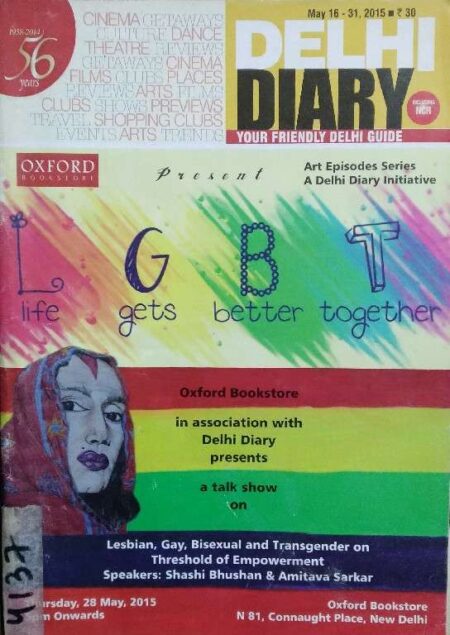 Delhi diary may 16-31, 2015