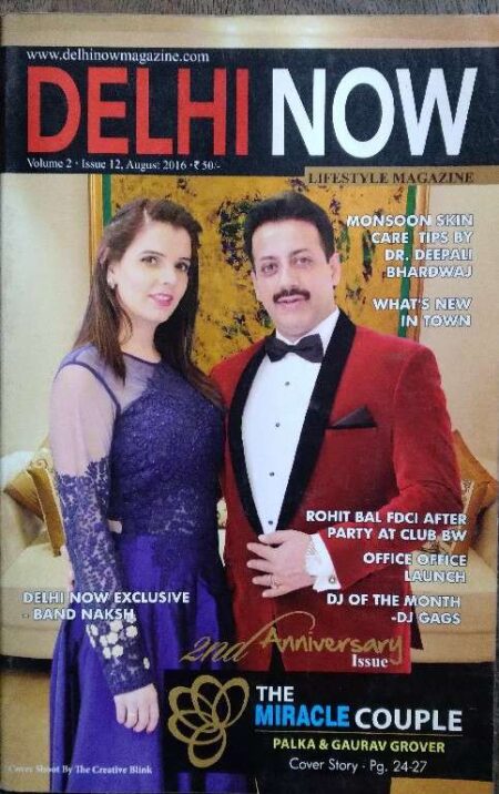 Delhi now volume issue 12, august 2016
