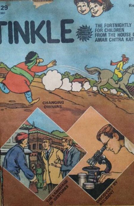 Tinkle , may 5 1987, Amar Chitra katha