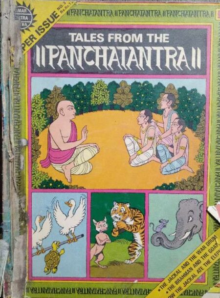 Tales from the Panchtantra