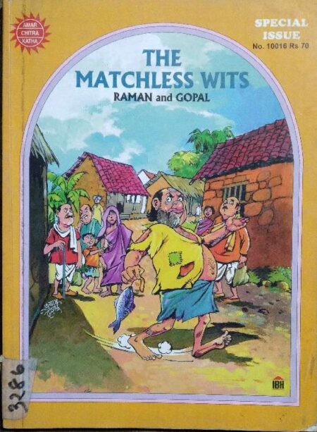 The matchless wits raman and gopal