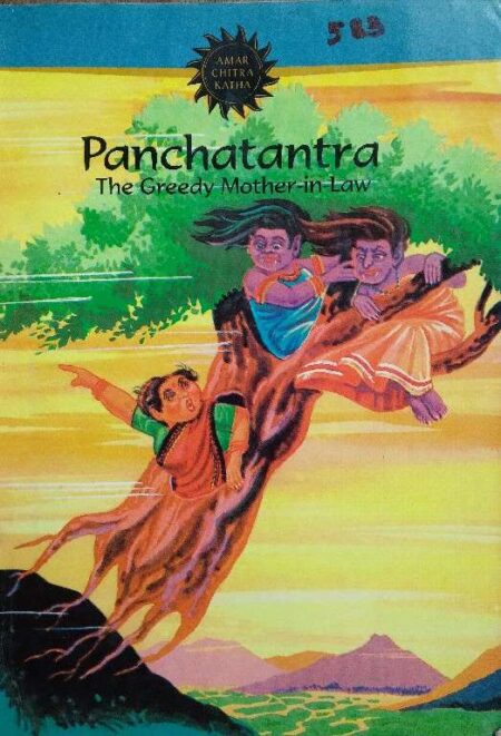 Panchtantra the greedy mother in law