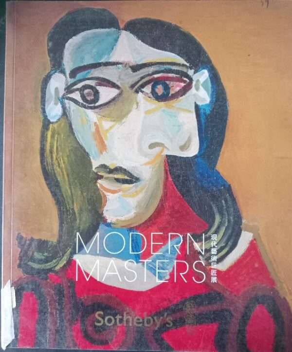 MODERN MASTERS