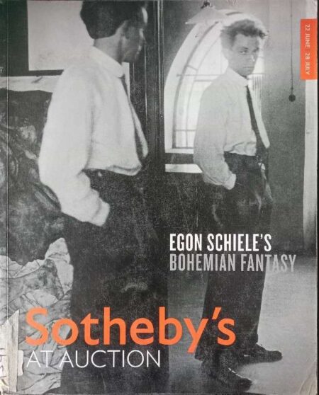 EGON SCHIELE'S BOHEMIAN FANTASY
