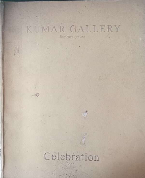 KUMAR GALLERY