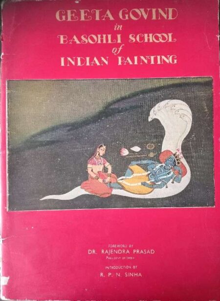 GEETA GOVIND IN BASOHLI SCHOOL OF INDIAN PAINTING