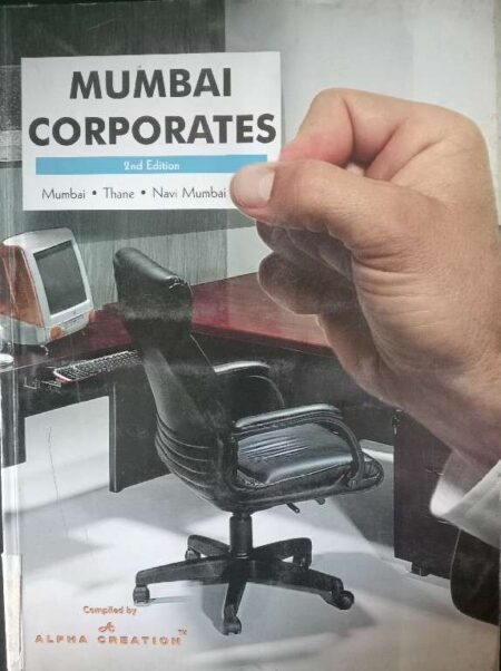 MUMBAI CORPORATES 2ND EDITION