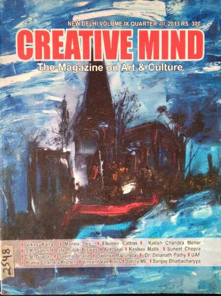 Creative Mind volume 9 quarter 3 2013