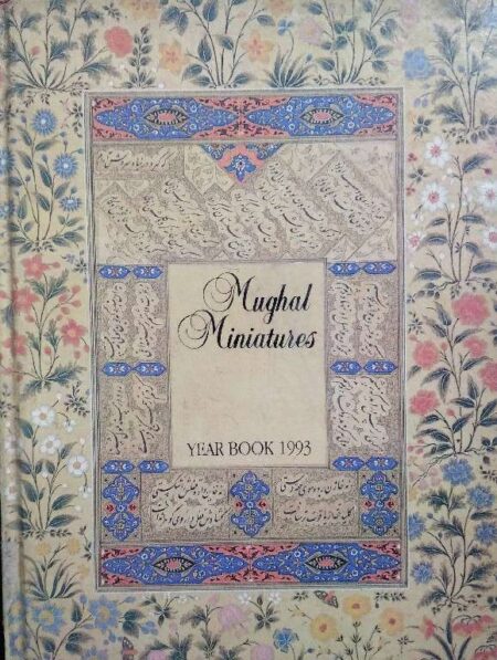 Mughal miniatures yearbook 1993