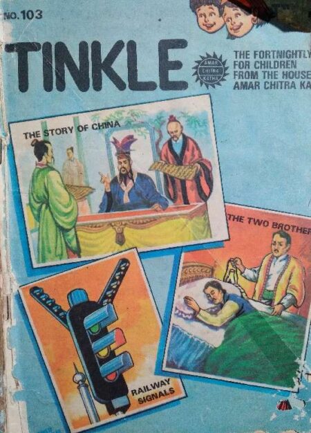 Tinkle no. 103