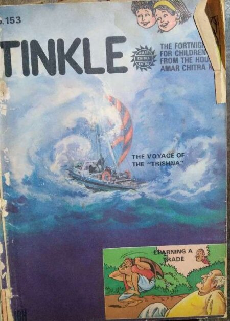 Tinkle no. 153