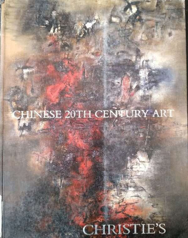Christie's Chnese 20th century art 30 Nov. 2008