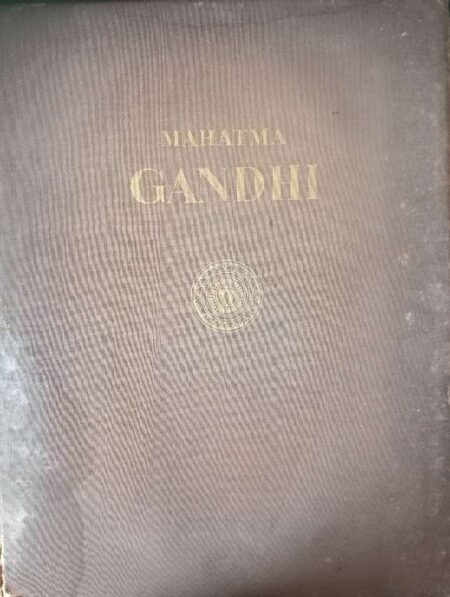 GARDEN ORNMENT GERTRUDE JEKYL AND CHRISTOHER HUSSEY