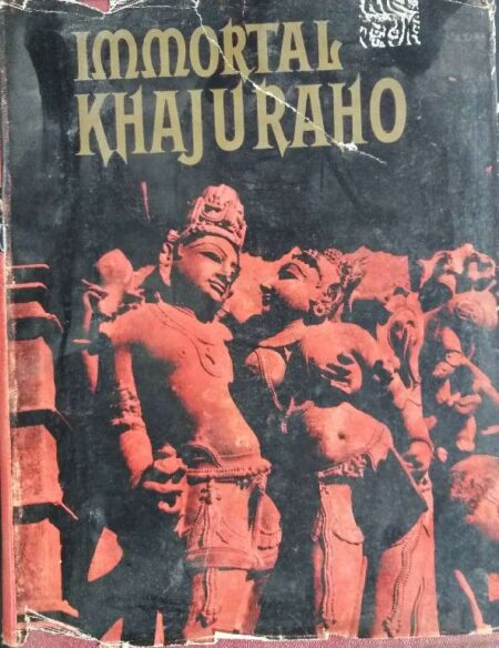 IMMORTAL KHAJURAHO BY KANWAR LAL