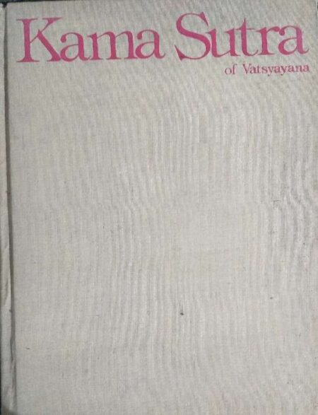 KAMA SUTRA OF VATSYAYANA