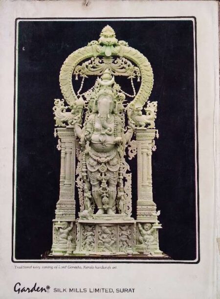 MARG A MAGAZINE OF THE ARTS