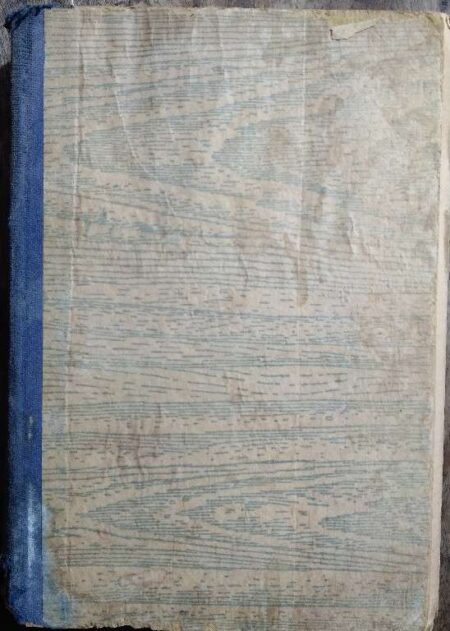 Dravidian India Volume 1, By T.R. Sesha Iyengar M.A