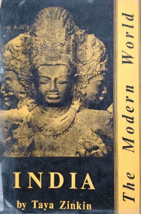 Dravidian India Volume 1, By T.R. Sesha Iyengar M.A.