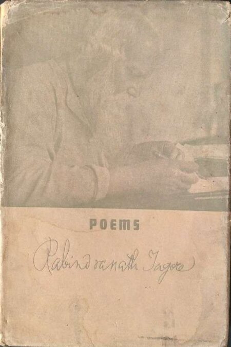 Poem Rabindranath Tagore