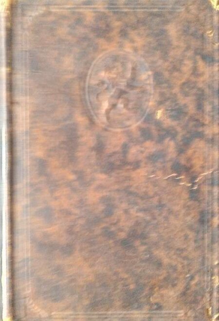The British Encyclopedia In Te Volume Illustrated Volume Four Duodecimal Funfkirchen