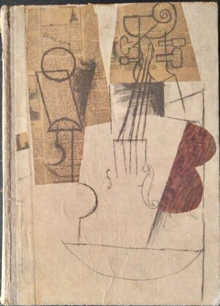 Picasso Etude De Ceyvre Par Frank Elgar Fernand Hazan