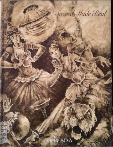 SACRED MADE REAL BY ASLAM SHAIKH