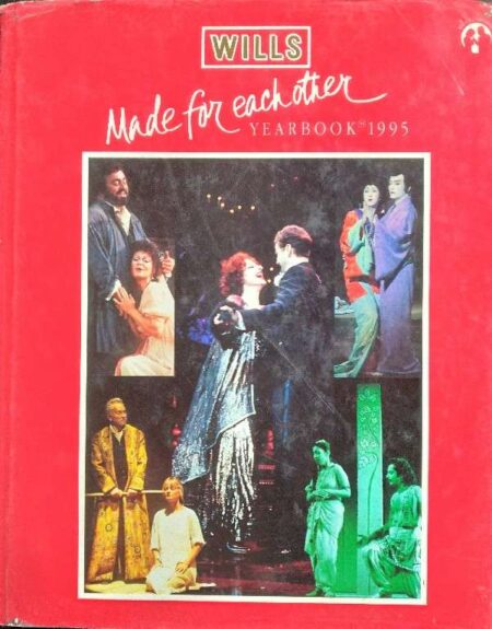 MADE FOR EACH OTHER YEAR BOOK 1995