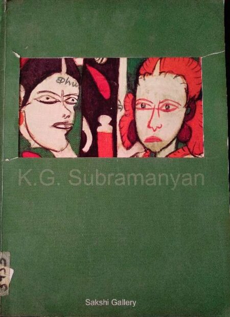 RECENT WORKS K.G. SUBRAMANYAN 21ST - 27TH FEBRUARY, 2005