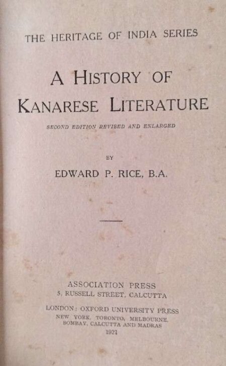 A HISTORY OF KANARESE LITERATURE BY EDWARD P. RICE, B.A. 1921