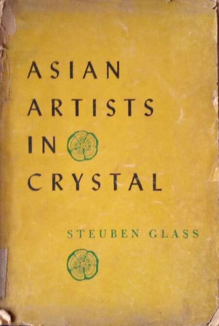 ASIAN ARTISTS IN CRYSTAL 1956
