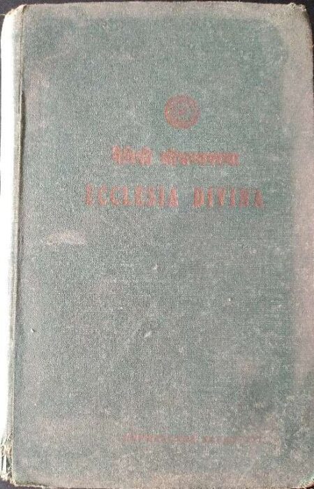 ECCLESIA DIVINA OR A SELECTION OF HYMUS FROM THE FOUR HEDAS 1936