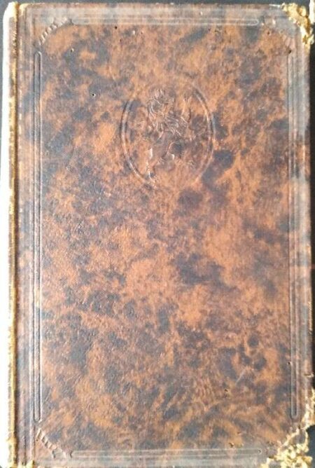 THE BRITISH DICTIONARY ILLUSTRATED VOLUME ONE A-MAT