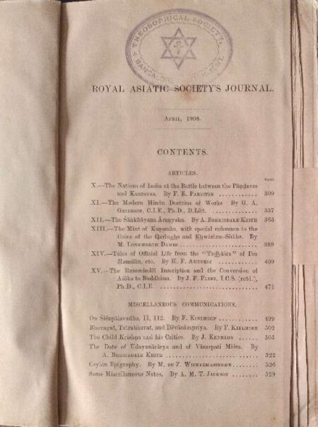ROYAL ASIATIC SOCIETY'S PUBLICATIONS ON SALE AT THE ROOMS OF THE SOCIETY 22, ALBEMARIE STREET, LONDON W.