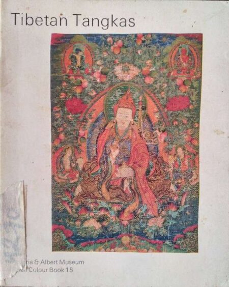 TIBETAN TANGKAS