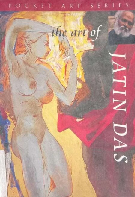 THE ART OF JATIN DAS