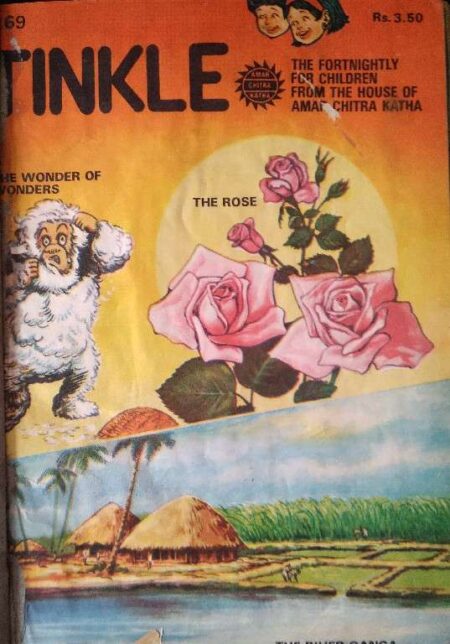 TINKLE NO.69