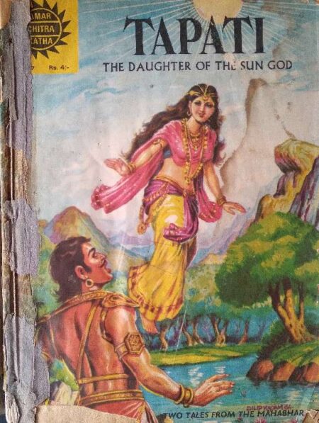TAPATI THE DAUGHTER VOF THE SUN GOD