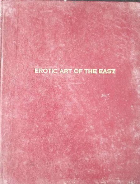 EROTIC ART OF THE EASY BY PHILIP RAWSON