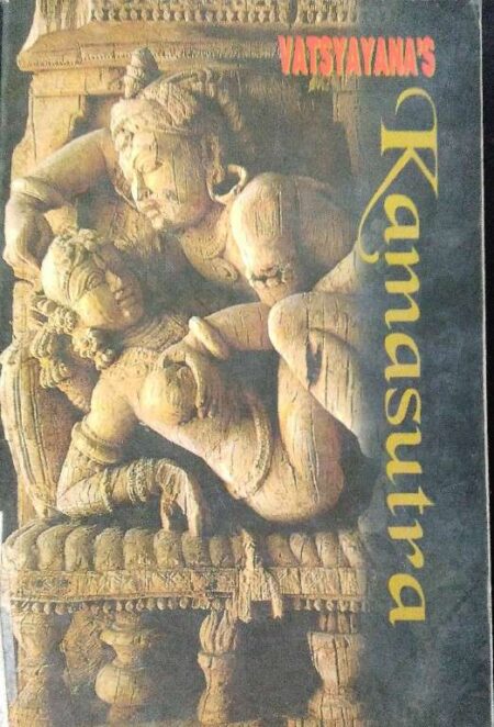 KAMA SUTRA BY RISHI VATSYAYANA'S